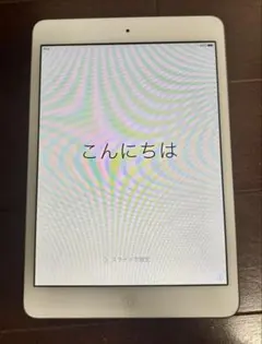 ipad mini 初代本体のみ 2026年最新】ipad mini 初代 16gの人気アイテム - メルカリ