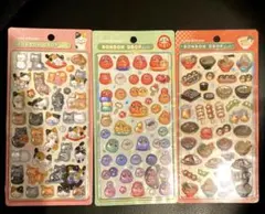 【正規品】 ボンボンドロップシール 和柄 3枚セット ねこ だるま 日本食