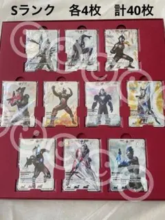 2026年最新】ウルトラマンアーク urの人気アイテム - メルカリ