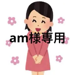 am様専用 スモッキングワンピース　イエロー　花柄　白いカーディガン　長袖　秋