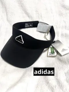 新品★adidas★ブラック バイザー ワンサイズ
