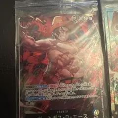 ポートガス・D・エース SEC OP07-119