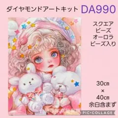 shuryo様 リクエスト 3点 まとめ商品