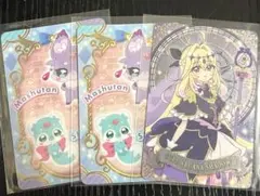 名探偵プリキュア！キラキラカードグミバトンタッチ　 まとめ売り