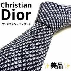 【美品】高級 クリスチャンディオール ネクタイ シルク100% 総柄 幾何学ロゴ