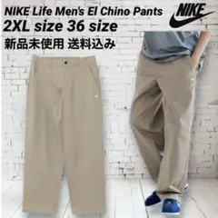 NIKE Life Chino Pants 2XLサイズ 新品未使用