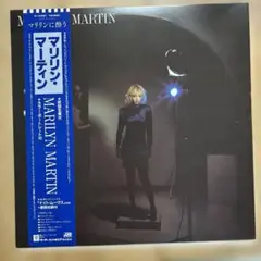 【傷なし美盤‼️】マリリン・マーティン MARILYN MARTIN LPレコード