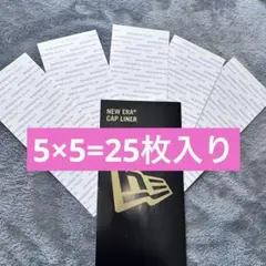 NEW ERA CAP LINER テープのみ25枚入り ニューエラのサムネイル