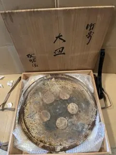純銀240g 槌目 菓子盆 共箱入り 金谷五郎三郎造 静和堂 - メルカリ