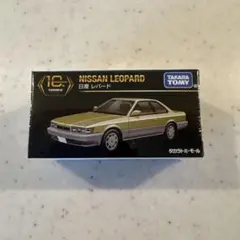 2026年最新】トミカプレミアム 日産 レパードの人気アイテム - メルカリ