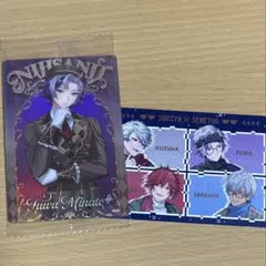 にじさんじ 不破湊 ウエハース すき家 カード