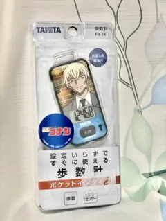 TANITA 3Dセンサー搭載歩数計 ゴールデンカムイモデル 宇佐美時重