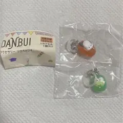 はぴだんぶい　めじるしアクセサリー　ソロキャンプ　ポチャッコ　けろけろけろっぴ