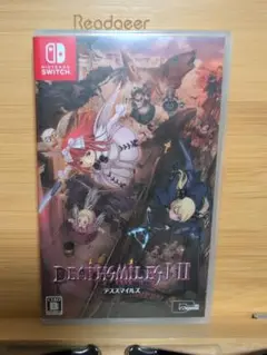 デスマイルズ1・2 通常版