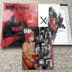2026年最新】hide レコードの人気アイテム - メルカリ
