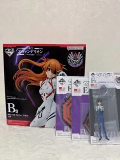 一番くじ エヴァンゲリオン ～ヤマト作戦！B賞 アスカ &E賞Ｆ賞 4点セット