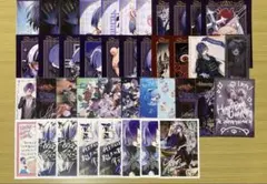 ゆきむら。　まとめ売り