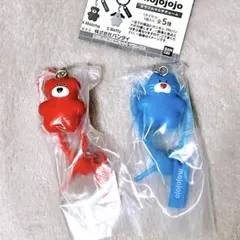 mojojojo カラフルマルチチャーム 2個セット