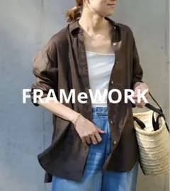 【FRAMeWORK】フレンチリネン レギュラーシャツのサムネイル