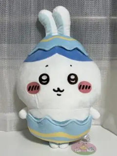 【新品】ちいかわそろそろイースターなBIGぬいぐるみ ハチワレ