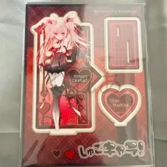 2026年最新】しゅごキャラ アクリルスタンド チャイナの人気アイテム