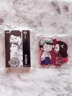 ミニアートボードコレクション＆ラバーマスコット 珠代＆愈史郎　セット売り