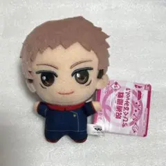 呪術廻戦 ちびぐるみ 虎杖悠仁