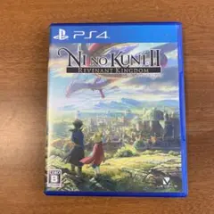 PS4 二ノ国II レヴァナントキングダム