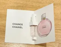 CHANEL CHANCE Eau Tendre 1.5ml未使用新品未開封