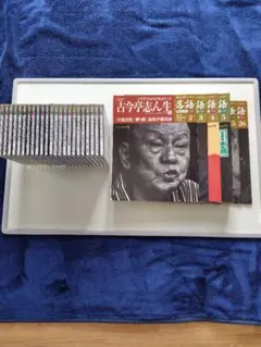2026年最新】昭和の名人 決定版CDの人気アイテム - メルカリ