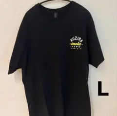 KUZIRA Tシャツ smoke LIFE AWAY Lサイズ