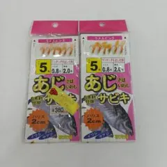 Item thumbnail for item bd4fa378-94e9-45fd-8fdd-5b9a92cc5719