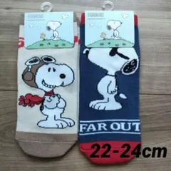 【新品】スヌーピー スニーカーソックス 2足 のびのびソックス