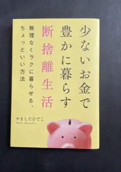 Item thumbnail for item f7d54fb7-de5f-4fa4-9bb3-fc7ca20401ab