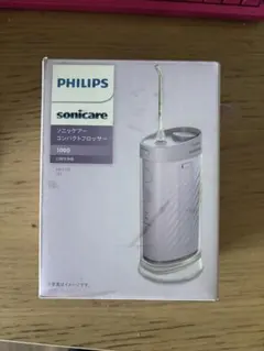 PHILIPS mini studio HB171 日焼けマシン 本体 - メルカリ