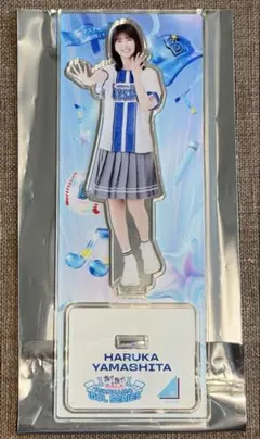 横浜DeNAベイスターズ 日向坂46 片山紗希 アクスタ - メルカリ