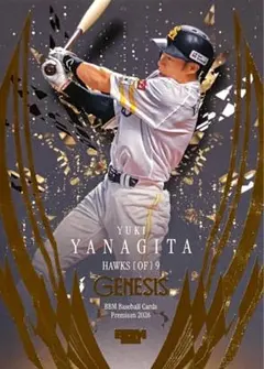 柳田悠岐 福岡ソフトバンクホークス レギュラー BBM 2026 GENESIS