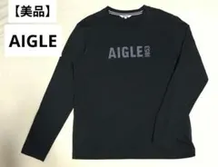 AIGLE　長袖カットソー　ネイビー　Lサイズ