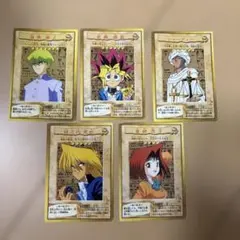 バンダイ版】 遊戯王 カード 6枚セット 初期 - メルカリ