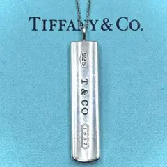 ティファニー 1837 ナロー バー ネックレス トップのみ 正規品　美品 Yahoo!オークション - 美品 TIFFANY & Co. ティファニー 1837