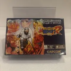 B-伝説！バトルビーダマン ガーランドブラストアーマー 非売品 - メルカリ