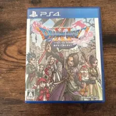 PS4 ドラゴンクエストXI 過ぎ去りし時を求めて