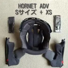 SHOEI HORNET ADV 内装セット Mサイズ 新品未使用 - メルカリ