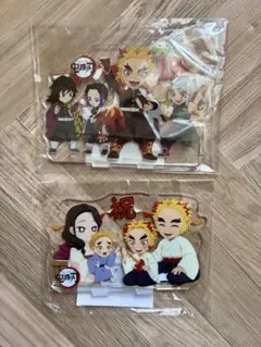 【未開封】鬼滅の刃バースデーアクリルスタンド 煉獄 杏寿郎 2種
