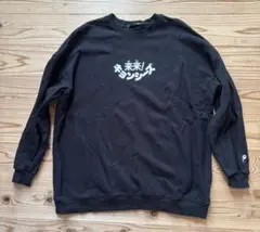 HEATHER 来来キョンシーズ　スウェット　フリーサイズ　トレーナー