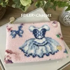 フェイラー　チャコット　ジゼル3点セット フェイラーチャコットジゼル3点セット