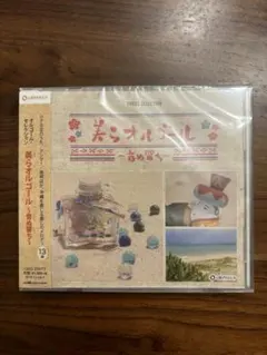 美らオルゴール ～音ぬ響ち～ CD