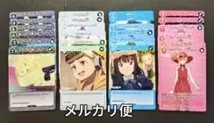 ビルディバイド リコリス・リコイル 神からのギフト 錦木千束 SR
