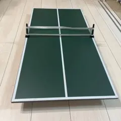 フライングタイガー卓球 練習用 ミニサイズ