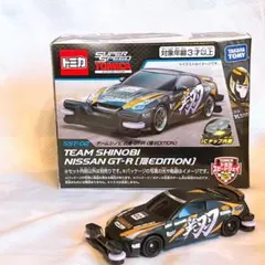 ..n_n..様 リクエスト 2点 まとめ商品